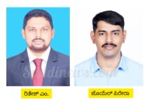ಕೊಕ್ಕಡ: ಜೆಸಿಐ ಕಪಿಲಾ ಘಟಕದ 2026ನೇ ಸಾಲಿನ ನೂತನ ಅಧ್ಯಕ್ಷರಾಗಿ ರಿತೇಶ್ ಎಂ. ಸ್ಟ್ರೆಲ್ಲಾ ಆಯ್ಕೆ