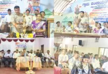 ನೆರಿಯ, ಪುದುವೆಟ್ಟು, ಮುಂಡಾಜೆ, ಕಲ್ಮಂಜ ಪಂಚಾಯತ್ ಮಟ್ಟದ ಜನಸ್ಪಂದನ ಕಾರ್ಯಕ್ರಮ:ಶಾಸಕರ ಅಧ್ಯಕ್ಷತೆಯಲ್ಲಿ ತಾಲೂಕು ಮಟ್ಟದ ಅಧಿಕಾರಿಗಳು ಗ್ರಾಮ ಮಟ್ಟಕ್ಕೆ 17 ಪಂಚಾಯತ್ ಪೂರ್ಣ