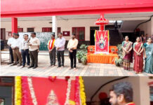 ಗುರುವಾಯನಕೆರೆ: ಎಕ್ಸೆಲ್ ನಲ್ಲಿ ಕನ್ನಡ ರಾಜ್ಯೋತ್ಸವ