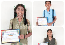 ತಾಲೂಕು ಮಟ್ಟದ ಪ್ರಾಚ್ಯ ಪ್ರಜ್ಞೆ ಕಾರ್ಯಕ್ರಮದಲ್ಲಿ ಸ.ಪ.ಪೂ.ಕಾಲೇಜಿನ ಪ್ರೌಢಶಾಲಾ ವಿಭಾಗದ ವಿದ್ಯಾರ್ಥಿಗಳಿಗೆ ಬಹುಮಾನ: ಜಿಲ್ಲಾಮಟ್ಟಕ್ಕೆ ಆಯ್ಕೆ