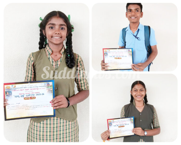 InShot_20251104_214355279