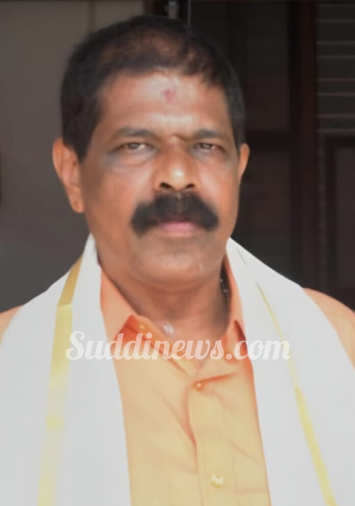 InShot_20251105_203307387