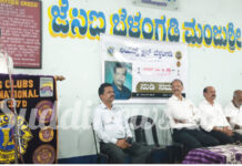 ಬೆಳ್ತಂಗಡಿ: ಲಯನ್ಸ್ ಕ್ಲಬ್ ನಿಂದ ಲಯನ್ ಎಂ.ಜಿ. ಶೆಟ್ಟಿ ಅವರಿಗೆ ನುಡಿನಮನ