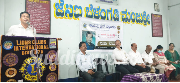 InShot_20251106_210606808