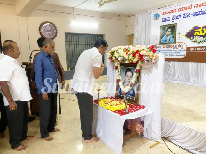 InShot_20251108_122215807