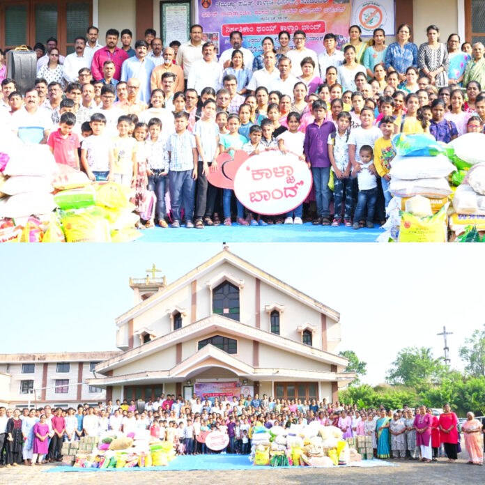 InShot_20251109_144133227