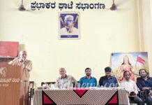 ಕಟ್ಟಡ ನಿರ್ಮಾಣ ಮತ್ತು ಕಾಮಗಾರಿ ಮಜ್ದೂರು ಸಂಘ: ಜಿಲ್ಲಾ ಮತ್ತು ತಾಲೂಕು ಪದಾಧಿಕಾರಿಗಳ ಸಭೆ