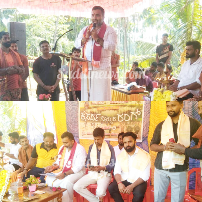 InShot_20251112_202822319