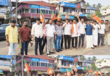 ಬಿಹಾರ ಚುನಾವಣೆ-ಬೆಳ್ತಂಗಡಿಯಲ್ಲಿ ಬಿಜೆಪಿಯಿಂದ ಸಂಭ್ರಮಾಚರಣೆ: ಎನ್.ಡಿ.ಎ ಡಬಲ್ ಸೆಂಚುರಿ ಬಿಜೆಪಿ ಅಭೂತಪೂರ್ವ ಸಾಧನೆ: ಶ್ರೀನಿವಾಸ್ ರಾವ್