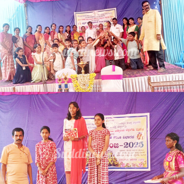 InShot_20251115_191821504