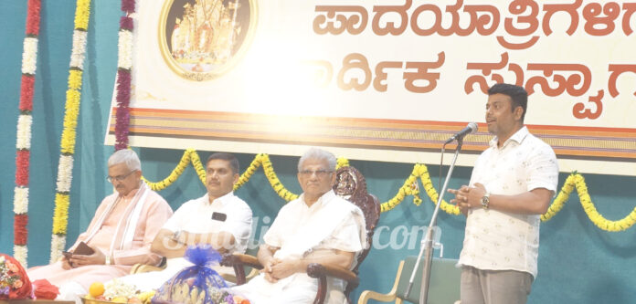 InShot_20251115_202742714