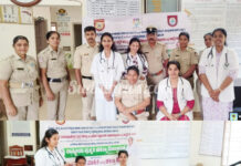 8ನೇ ರಾಷ್ಟ್ರೀಯ ಪ್ರಾಕೃತಿಕ ಚಿಕಿತ್ಸೆ ದಿನದ ಪ್ರಯುಕ್ತ ಎಸ್.ಡಿ.ಎಂ. ನ್ಯಾಚುರೋಪತಿ ಕಾಲೇಜಿನಿಂದ ಪ್ರಾಕೃತಿಕ ಚಿಕಿತ್ಸೆ ಜಾಗೃತಿ ಮತ್ತು ಆರೋಗ್ಯ ಶಿಬಿರ