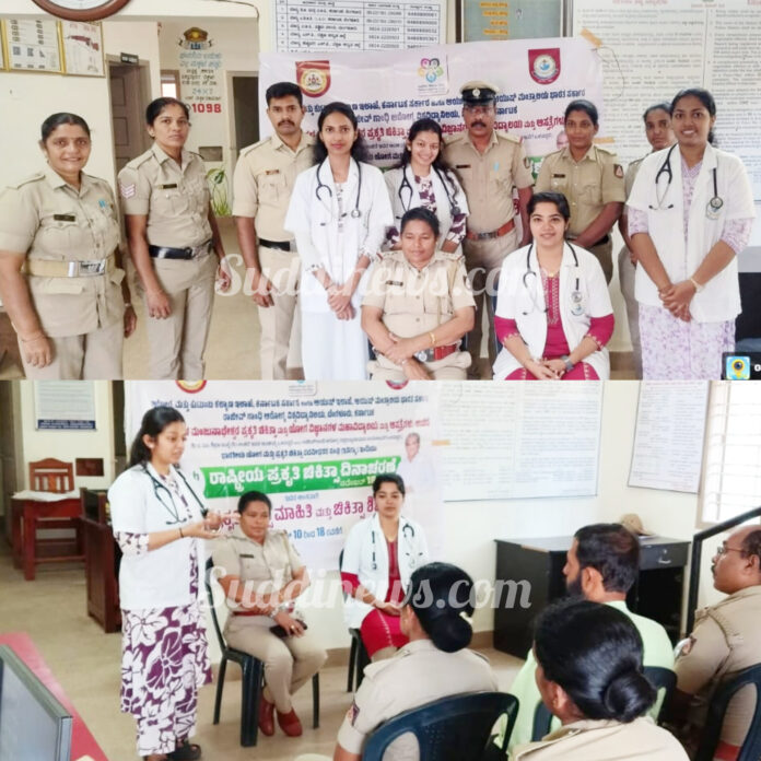 InShot_20251116_193839938