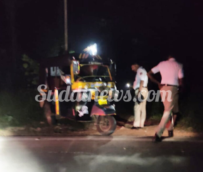 InShot_20251116_205553057