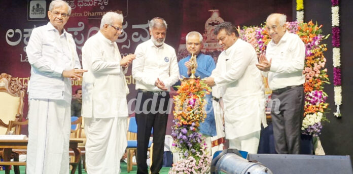 InShot_20251118_203921579