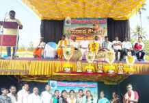 ಉಜಿರೆ: ಮುಂಡತ್ತೊಡಿ ಗೆಳೆಯರ ಬಳಗದ ಆಶ್ರಯದಲ್ಲಿ ಕೆಸರ್ ದ ಗೊಬ್ಬು ಕ್ರೀಡಾಕೂಟ