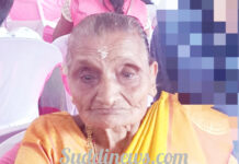 ಮಾಯ: ಮಂಜುಶ್ರೀ ನಿವಾಸಿ ಬಾಗಿ ಮಡಿವಾಳ್ತಿ ನಿಧನ