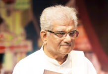 ನ.25: ಡಾ.ಡಿ. ವೀರೇಂದ್ರ ಹೆಗ್ಗಡೆಯವರ 78ನೇ ವರ್ಷದ ಹುಟ್ಟುಹಬ್ಬ