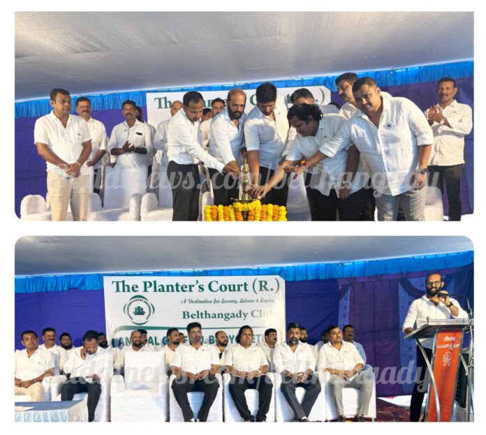 InShot_20251130_140913806~2