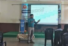 ಎಲ್.ಸಿ.ಆರ್. ಇಂಡಿಯನ್ ವಿದ್ಯಾಸಂಸ್ಥೆಯ ಪದವಿ ವಿಭಾಗದ ವಿದ್ಯಾರ್ಥಿಗಳಿಗೆ ಮಾಹಿತಿ ಕಾರ್ಯಗಾರ