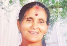 ಸಾವ್ಯ: ರಾಧಾ ನಿಧನ