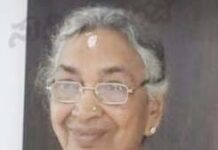 ಗುಂಡೂರಿ : ದಿ. ಪದ್ಮ ಪೂಜಾರಿಯವರ ಪತ್ನಿ ಲಕ್ಷ್ಮೀ ನಿಧನ