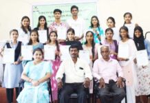 ಕಂಪ್ಯೂಟರ್ ತರಬೇತಿಯ ಸಮಾರೋಪ ಕಾರ್ಯಕ್ರಮ