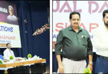 ಎಸ್.ಡಿ.ಎಂ ಪ.ಪೂರ್ವ ಕಾಲೇಜು: ಶೈಕ್ಷಣಿಕ ಸಾಧಕರಿಗೆ ಪ್ರಶಸ್ತಿ ಪ್ರಧಾನ ಸಮಾರಂಭ- ‘ಪುರಸ್ಕಾರ್- 2025’: ವಿದ್ಯಾರ್ಥಿಗಳ ಯಶಸ್ಸಿಗೆ ಮೂಲ ಆಧಾರ ಶಿಸ್ತು ದೃಢತೆ ಮತ್ತು ಶ್ರದ್ಧೆ : ಡಾ. ನವೀನ್ ಶೆಟ್ಟಿ ಕೆ.