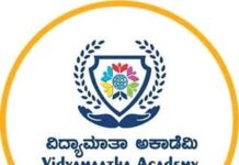 ನೀವು ಬ್ಯಾಂಕಿಂಗ್ ಹಾಗೂ ಕೋ-ಆಪರೇಟಿವ್ ಕ್ಷೇತ್ರಗಳ ಉದ್ಯೋಗಾಕಾಂಕ್ಷಿಗಳಾಗಿದ್ದೀರಾ…?ವಿದ್ಯಾಮಾತಾ ಅಕಾಡೆಮಿಯಲ್ಲಿದೆ ತರಬೇತಿ ಪಡೆಯುವ ಅವಕಾಶ-3 ತಿಂಗಳ ಅವಧಿಯ ತರಬೇತಿಗೆ ದಾಖಲಾತಿ ಪ್ರಕ್ರಿಯೆ ಪ್ರಾರಂಭಿಸಿದ ಪ್ರತಿಷ್ಠಿತ ತರಬೇತಿ ಸಂಸ್ಥೆ