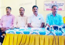 ಬಳಂಜ: ಸ. ಉ. ಹಿ. ಪ್ರಾ.ಮತ್ತು ಪ್ರೌ. ಶಾಲೆಯ ಅಮೃತ ಮಹೋತ್ಸವ ಕಾರ್ಯಕ್ರಮ- ಡಿ.13 ಮತ್ತು 14ರಂದು ವೈವಿಧ್ಯಮಯ ಸಾಂಸ್ಕೃತಿಕ ಕಾರ್ಯಕ್ರಮ-5000ಕ್ಕೂ ಮಿಗಿಲಾಗಿ ಜನರ ಭಾಗವಹಿಸುವಿಕೆಯ ನಿರೀಕ್ಷೆ- ಪತ್ರಿಕಾಗೋಷ್ಠಿ