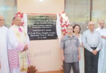 ಬದ್ಯಾರ್: ಫಾ. ಎಲ್.ಎಂ. ಪಿಂಟೊ ಆಸ್ಪತ್ರೆಯ ಹೊಸ ತುರ್ತು ಚಿಕಿತ್ಸಾ ಘಟಕ ಲೋಕಾರ್ಪಣೆ