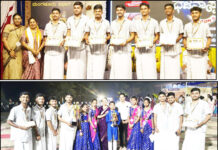 ಉಜಿರೆಯ 4 ತಂಡಗಳು ರಾಜ್ಯ ಮಟ್ಟಕ್ಕೆ ಆಯ್ಕೆ: ವಿಭಾಗ ಮಟ್ಟದ ಜಿನಭಜನಾ ಸ್ಪರ್ಧೆಯಲ್ಲಿ ಉಜಿರೆ ತಂಡಕ್ಕೆ ಹಲವು ಪ್ರಶಸ್ತಿ