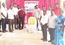 ಬೆಳ್ತಂಗಡಿ: ಆದಿದ್ರಾವಿಡ ಸಮಾಜ ಸೇವಾ ಸಂಘದಿಂದ ದಿ.ಅಮ್ಮುಕುಮಾರ್ ರಿಗೆ ನುಡಿನಮನ