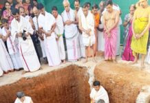 ಶ್ರೀ ಕ್ಷೇತ್ರ ಬಳ್ಳಮಂಜದಲ್ಲಿ ನೂತನವಾಗಿ ನಿರ್ಮಿಸುವ ಶಿಲಾಮಯ ಈಶ್ವರ ದೇವರ ಗರ್ಭಗುಡಿ ಹಾಗೂ ತೀರ್ಥ ಮಂಟಪದ ಶಿಲಾನ್ಯಾಸ