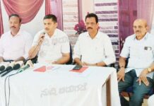 ಡಿ.19-20:ಉಜಿರೆ ಶ್ರೀ ಧರ್ಮಸ್ಥಳ ಮಂಜುನಾಥೇಶ್ವರ ಅನುದಾನಿತ ಹಿರಿಯ ಪ್ರಾಥಮಿಕ ಶಾಲೆಗೆ ಶಾಲಾ ಶತಮಾನೋತ್ಸವ ಸಂಭ್ರಮ-ಪತ್ರಿಕಾಗೋಷ್ಠಿ