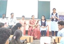 ವಿಶ್ವ ಏಡ್ಸ್ ದಿನ: ಉಜಿರೆ ಶ್ರೀ ಧ.ಮಂ.ಪ.ಪೂ. ಕಾಲೇಜಿನಲ್ಲಿ ಜಾಗೃತಿ ಉಪನ್ಯಾಸ