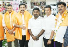 ಉಜಿರೆಯಲ್ಲಿ ರಮ್ಯ 1ಗ್ರಾಂ. ಗೋಲ್ಡ್, ಫ್ಯಾನ್ಸಿ, ಫೂಟ್ವೇರ್ ನೂತನ ಶೋ ರೂಮ್ ಉದ್ಘಾಟನೆ:ಬಿಜೆಪಿ ರಾಜ್ಯ ಅಧ್ಯಕ್ಷ ವಿಜಯೇಂದ್ರ ಭೇಟಿ