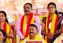 ಕುವೆಟ್ಟು: ಸ. ಉ. ಪ್ರಾ. ಶಾಲೆಯ ಮುಖ್ಯ ಶಿಕ್ಷಕ ಭಾಸ್ಕರರಿಗೆ ‘ಮಕ್ಕಳ ಸ್ನೇಹಿ ಶಿಕ್ಷಕ’ ಪ್ರಶಸ್ತಿ