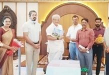 ಉಜಿರೆ: ಎಸ್.ಡಿ.ಎಂ ಮಲ್ಟಿಸ್ಪೆಷಾಲಿಟಿ ಆಸ್ಪತ್ರೆ: 2026ನೇ ಸಾಲಿನ ಕ್ಯಾಲೆಂಡರ್ ಬಿಡುಗಡೆ