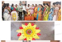 ಕನ್ಯಾಡಿ: ದೀಪಶ್ರೀ ಜ್ಞಾನ ವಿಕಾಸ ಕೇಂದ್ರದ ಉದ್ಘಾಟನಾ ಸಮಾರಂಭ