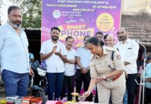 ಬೆಳ್ತಂಗಡಿಯಲ್ಲಿ ಮೊಬೈಲ್ ಅಸೋಸಿಯೇಶನ್ ನಿಂದ ಲಕ್ಕಿ ಕೂಪನ್ ಡ್ರಾ