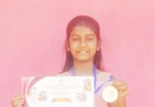 ಮುಂಡಾಜೆ: ದೇಶಭಕ್ತಿ ಗೀತೆಯಲ್ಲಿ ಇಷ್ಟ ದ್ವಿತೀಯ ಸ್ಥಾನ