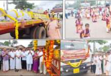 ಸಂಗಮ ಕ್ಷೇತ್ರ ಪಜಿರಡ್ಕ ಶ್ರೀ ಸದಾಶಿವೇಶ್ವರ ದೇವಸ್ಥಾನದ ನೂತನ ಧ್ವಜ ಸ್ತಂಭದ ಶೋಭಾ ಯಾತ್ರೆಗೆ ಉಜಿರೆಯಲ್ಲಿ ಚಾಲನೆ