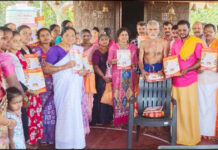 ಪಿಲಿಗೂಡು: ಶ್ರೀ ಚಾಮುಂಡೇಶ್ವರಿ ದೇವಸ್ಥಾನದ ಲಲಿತಾ ಸಹಸ್ರನಾಮ ಹೋಮ ಕಾರ್ಯಕ್ರಮಗಳ ಆಮಂತ್ರಣ ಪತ್ರಿಕೆ ಬಿಡುಗಡೆ