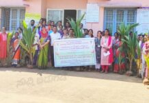 ತಣ್ಣೀರುಪಂತ: ಪರಿಶಿಷ್ಟ ಜಾತಿ ಫಲಾನುಭವಿಗಳಿಗೆ ಉಚಿತ ಸಸಿ ವಿತರಣೆ