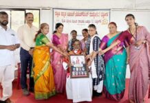 ಬೆಳ್ತಂಗಡಿ: ಸ್ನೇಹಜ್ಯೋತಿ ಮಹಿಳಾ ತಾಲೂಕು ಒಕ್ಕೂಟದ ಮಹಾಸಭೆ ಹಾಗೂ ತರಬೇತಿ