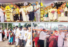 ಬಳಂಜ: ಸ.ಉ.ಹಿ.ಪ್ರಾ. ಮತ್ತು ಪ್ರೌ. ಶಾಲೆಯ ಅಮೃತ ಮಹೋತ್ಸವದ ಅಂಗವಾಗಿ ಅಮೃತ ಸಂಭ್ರಮ- 2025:ಬಳಂಜ ಶಾಲೆ ಉತ್ತುಂಗಕ್ಕೆ ಏರುತ್ತಿದೆ: ಡಾ. ಪದ್ಮಪ್ರಸಾದ್ ಅಜಿಲ-ಶಾಲಾಭಿವೃದ್ಧಿಯಲ್ಲಿ ಸರ್ವರ ಪಾತ್ರ ರಾಜಕೀಯ ರಹಿತವಾಗಿ ಇರಲಿ: ಶಶಿಧರ ಶೆಟ್ಟಿ ಬರೋಡ-ಬಳಂಜದ ಹಳೆ ವಿದ್ಯಾರ್ಥಿ ಸಂಘ ಎಲ್ಲರಿಗೂ ಪ್ರೇರಣೆ: ಶಾಸಕ ಹರೀಶ್ ಪೂಂಜ