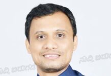 ಜೆಸಿಐ ಅಭಿವೃದ್ಧಿ ಮತ್ತು ಬೆಳವಣಿಗೆ (G&D) ವಿಭಾಗದ ವಲಯ ನಿರ್ದೇಶಕರಾಗಿ ರಂಜಿತ್ ಎಚ್.ಡಿ. ಬಳಂಜ ಆಯ್ಕೆ