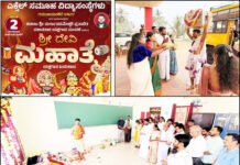 ಡಿ.2: ಗುರುವಾಯನಕೆರೆ ಎಕ್ಸೆಲ್ ವಿದ್ಯಾಸಂಸ್ಥೆಯಲ್ಲಿ ಶ್ರೀ ದೇವಿಮಹಾತ್ಮೆ ಯಕ್ಷಗಾನ