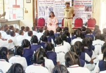 ಮಚ್ಚಿನ: ಅಪರಾಧ ತಡೆ ಮಾಸಾಚರಣೆ ಕಾರ್ಯಕ್ರಮ